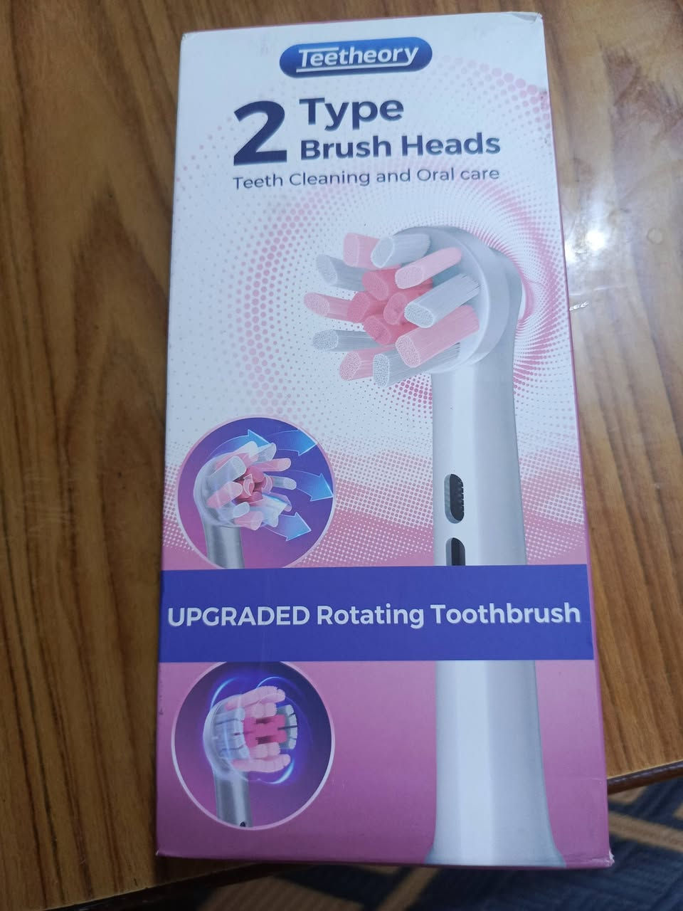 كلشي يخص الاسنان الحجز ع رقم ***********
