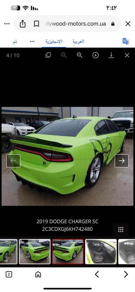 السلام عليكم
جارجر للبيع 6400سكات باك
١٩
محرك كير مكفولات
صور الحادث مرفقه
حته الدعاميات مكفولات من الصبغ
ماشيه ٧٢
ولف حماوه رسنك بلكات رسنك فيت بم رسنك
برمجه العملاق ايكل 
طلقات 
والي تشوفه عينك كدامك 
الجكات مو وياهه لان صار شهر من اشتريتهن
كاج كان شوته داون بايب اكس بايب وصطيات ستيل دبات خلفيه سود
السعر ٢٦٥وبيه مجال للطيبين 
***********
العنون حله ابو غرق قرب سيطره ام الهوى
