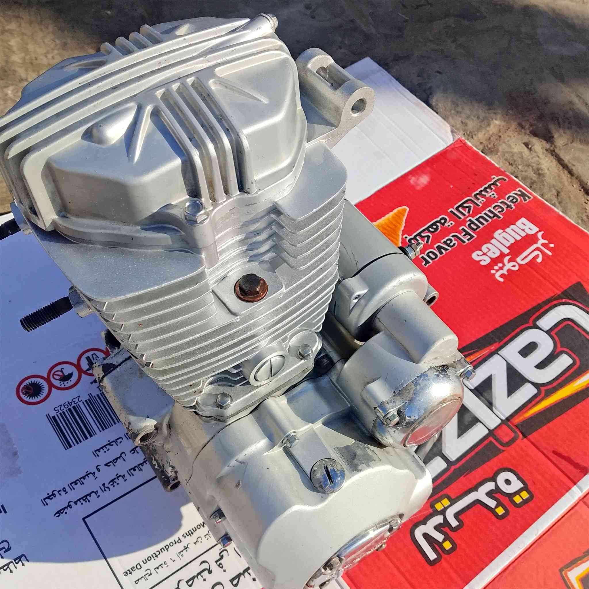 سلام عليكم محرك دايون موديل 24 نضيف كلش سعرة 130 بي مجال لشراي ***********
