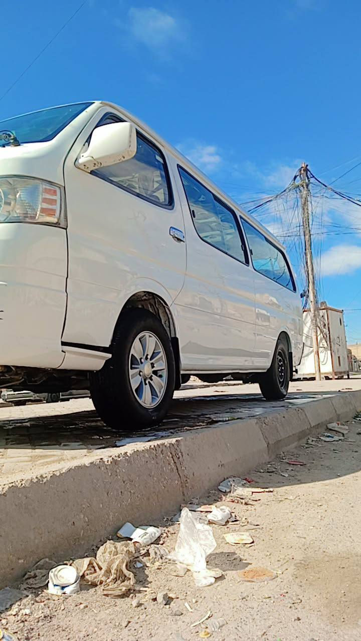 *********** بكاني بغداد الحسينية الراشدية

