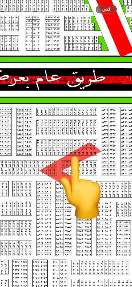 السلام عليكم ورحمة الله
قطعة ارض للبيع طابو صرف سكني
رقم العقار ٨٤١٣
المقاطعة ١٠/٢ خلف منطقة التراث
المساحة ١٠٠ متر
واجهة ( ٥ متر) نزال ( ٢٠ متر)
قطعة حلوة ومناسبة قرب حلقي بغداد الرابع شارع ١٠٠
السعر ٣٧ مليون مع المجال 
الي عنده قطعة يتصل ع الرقم او يتفضل ع الخاص ونعرضها اله يحب بيع سريع او نعرضها للجناي 

*********** واتساب
*********** واتساب
