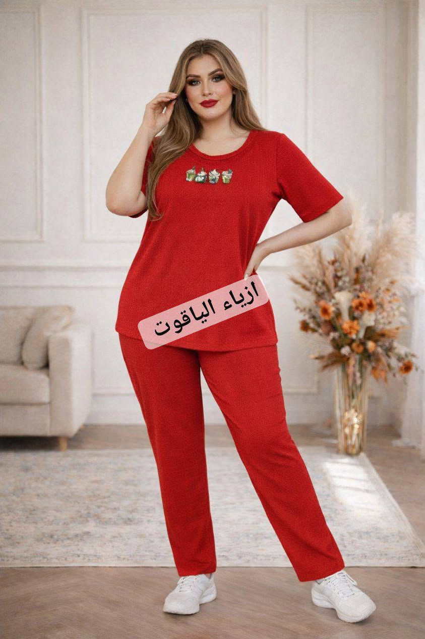 تراكسود خامه ايروبين مقلم خامه درجه اولى
قياس فري سايز 
سعر الدرزن60الف
درزن4الوان 
قناة التكرام للجملة https://t.me/kryupehop


**إذا كنت صاحب هذا الإعلان وتريد حذفه لأي سبب، رجاءا أرسل رسالة إلى الدعم الفني**