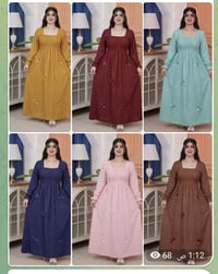 فساتين العيد • ايروبين • فري سايز