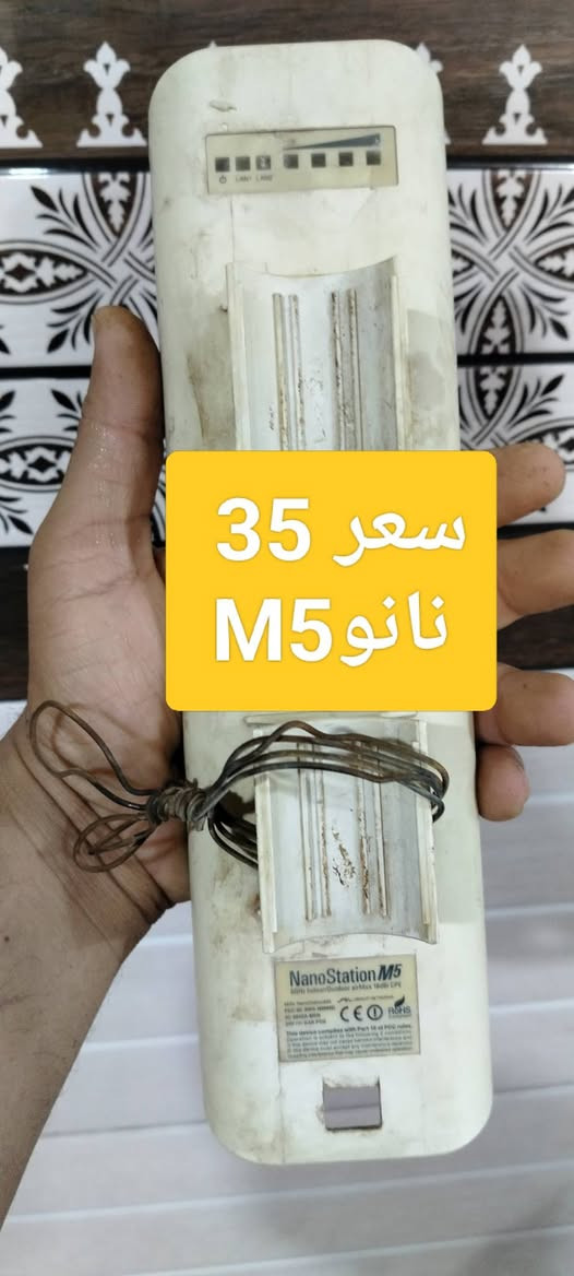 حي الوفاء


**إذا كنت صاحب هذا الإعلان وتريد حذفه لأي سبب، رجاءا أرسل رسالة إلى الدعم الفني**