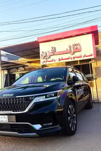 للبيع كرنفال 2023 ماشيه 32 الف السعر 210 للاتصال 07819797907