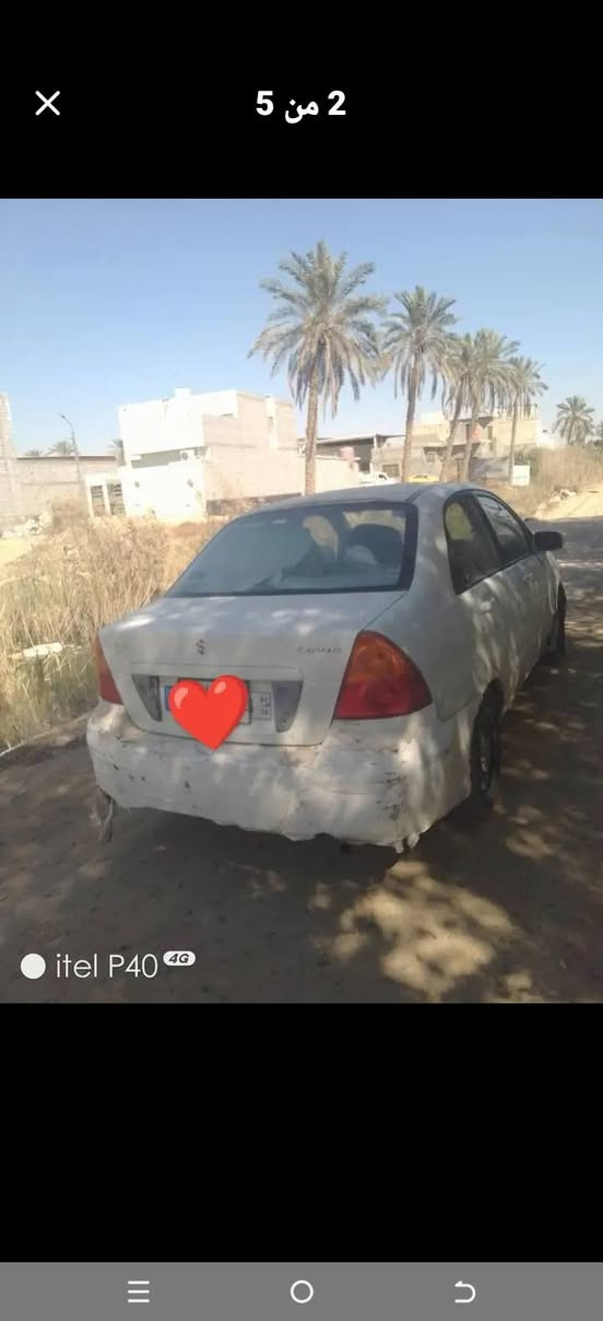 سازوكي ليانا ابيض  موديل ٢٠٠٥
سنويه ل ٢٨ 
باسم واحد بالبصره يريد تحويل 
تايرات جدد باتري وراديتر  جديد وشاشه لمس
مكينه اقتصاديه ١٨٠٠
گير ومحرك خير من الله 
سعر 33 وبيهه مجال 
مكاني بصره وراعيهه بصره
متواجد الاتصال  ع الرقم ***********
