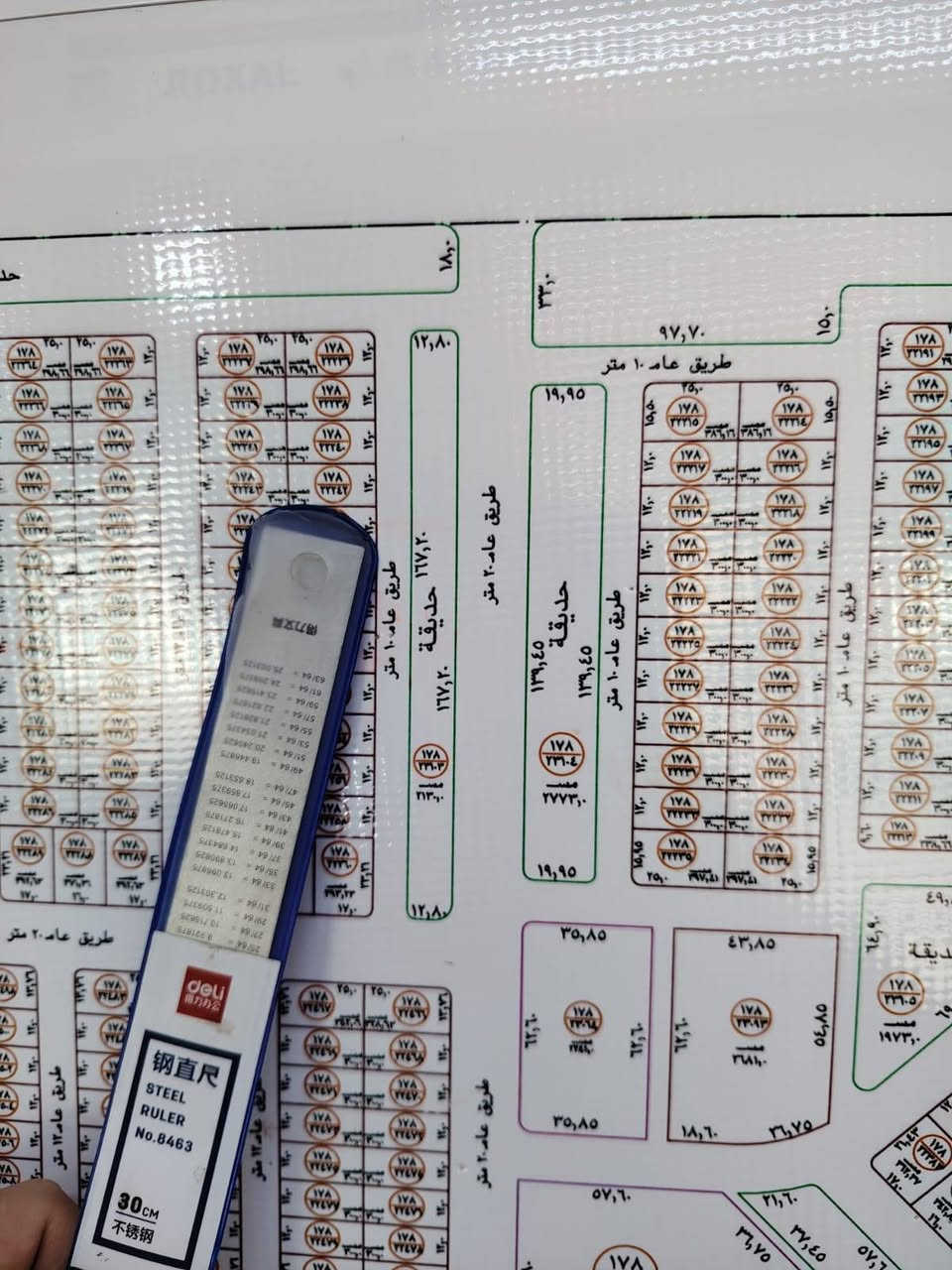 قطعتين أرض في توزيع النفط في الحقلانية مساحة كل قطعة 300م
رقم القطعة الاولى/22240 على شارع 10بصف الحديقه
ورقم القطعة الثانية/22281 على شارع 12
سعر القطعتين 5,500 مليون/ خمسة ملايين وخمسمائة الف دينار
عنوان المكتب/الانبار/حديثة/حي العسكري/مقابل أسواق علي نصيف قرب دائرة شبكات حديثة 
للاستفسار الاتصال على الرقم ***********
