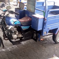 ستوته،جمره،لل،بيع،صوليه ومكمرك،07726461141