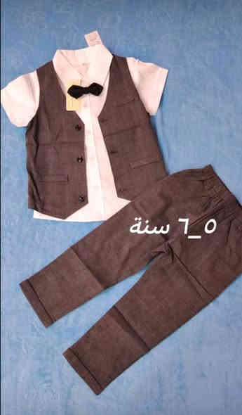 توفر_لكم_قوط_اطفال_وقوط_رجالي_جميع_القياسات_واللوان_بيع_وايجار ويوجد موديلات واللوان ما معروضه  #وقمصان_كبار_صغار_احذيه_كبار_صغار ولبسات كجاول موضح بالفديو حسب الطلب وحي الله الجميع #العنوان_قرب #ازياء_مازن_المازن_ملاحظه_يوجد تجهيز حفلات تخرج وعرسان وجميع المناسبات #بيع_وايجار
#وسنتر_السلطان_سابقا_للاستفسار_مراسله_الحساب_اوالاتصال على الارقام *********** ‏‪***********‬‏
