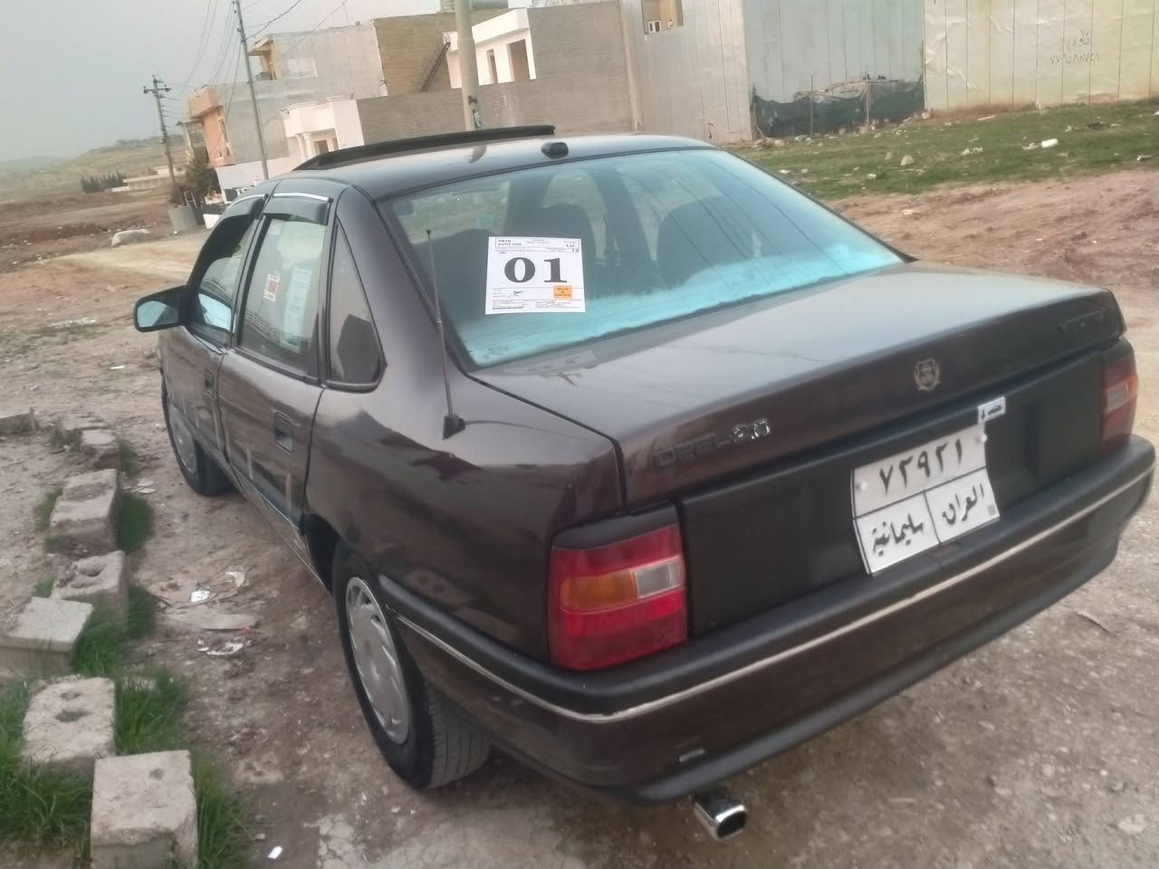 ***********()***********)35)
