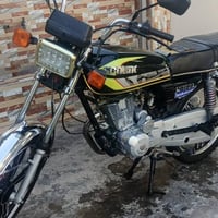 ايراني • ٥گير • جرف الملح