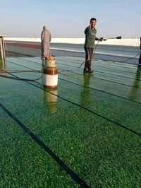 الأيزوكام • عاكس حرارة • الشطرة