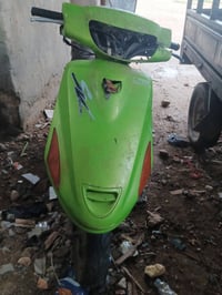 كيمكو • كايمه