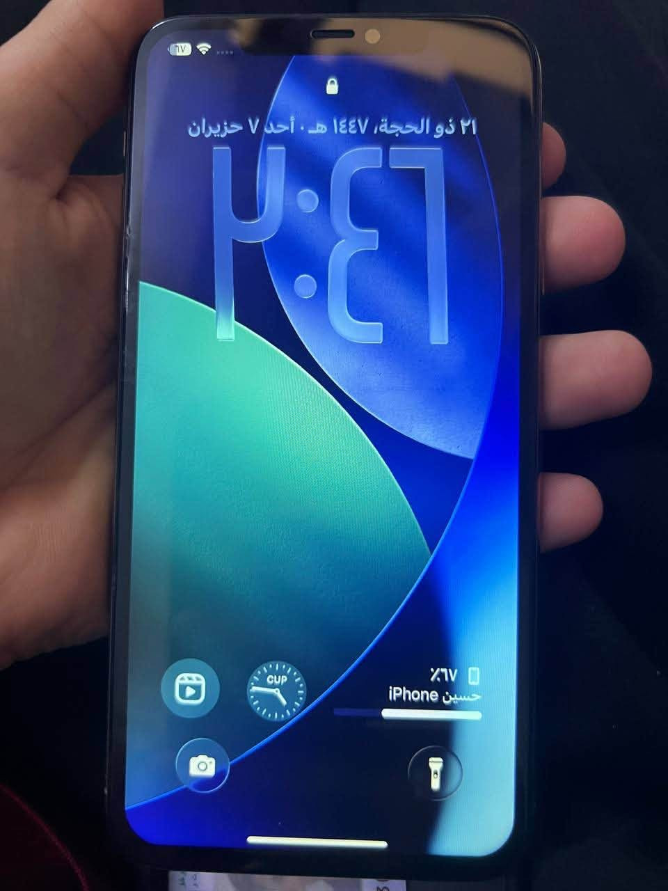 السلام عليكم ايفون ١١ برو ماكس ذاكره 256 مبدل شاشه و واكف الفيس ايدي و البطاريه خدمه ٧٧٪؜ للبيع او مراوس ب احدث مكاني بغداد البلديات ***********
