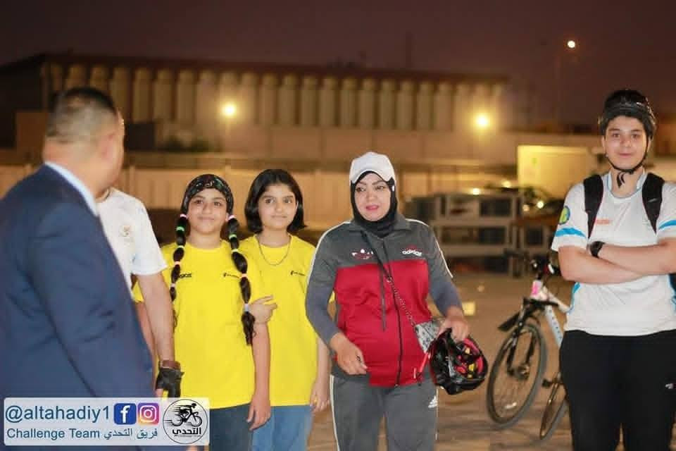 عيدكم مبارك... وكل عام وانتم بخير ❤️🌹😊
أيضا راح تضاف فقره فريق التحدي للدراجات الهوائيه الى منهاج حفل ثالث ايام عيد الأضحى المبارك يوم غدا الجمعه حيث سيكون مهرجان واستعراض في شارع الخضراء الرئيسي (شارع الزبير) وفي منطقه حي الخضراء ومن ثم  يدخلون ويكون الاستعراض والمهارات لفريق الدراجات في حدائق الخضراء بلازا... نتمنى لكم قضاء اجمل وأمتع الأوقات...

🚴‍♂️🔥 إعلان نشاط العيد🔥🚴‍♀️
في أجواء العيد وروح التحدي والانطلاق…
يدعوكم فريق التحدي للدراجات الهوائية للمشاركة في جولة مميزة واستثنائية بالدراجة الهوائية نحو (مول الخضراء بلازا) ، ضمن فعاليات عيد الأضحى المبارك التي يقيمها المول 🎉✨
📍 موقع التجمع:
نصب إنقاذ الثقافة – قرب الزوراء
🕕 وقت التجمع: 6:00 عصرا
🕖 وقت الانطلاق: 7:00 مساءً
الموعد: غداً الجمعة 29/5
🏁 نقطة نهاية النشاط والاستراحة والمهرجان:
مول الخضراء بلازا – جانب الكرخ / منطقة الخضراء قرب العامرية
✨ الفعالية تتضمن أجواء احتفالية جميلة، حضور رياضي مميز، وتجربة جماعية رائعة تليق بعيد الأضحى المبارك.
⚠️ تنويه مهم جداً:
1- نؤكد على جميع المشاركين الاهتمام بالقيافة العامة  والظهور بصورة رياضية أنيقة 
2- المشاركة متاحة لكلا الجنسين
كونوا على الموعد…
ليلة رياضية جميلة بطابع العيد والمحبة والتحدي 🚴‍♂️🌙🎊
للاستفسار او المشاركة 
***********

#مدير الإعلام والعلاقات العامه /مول الخضراء بلازا
#خطاب الزوبعي
