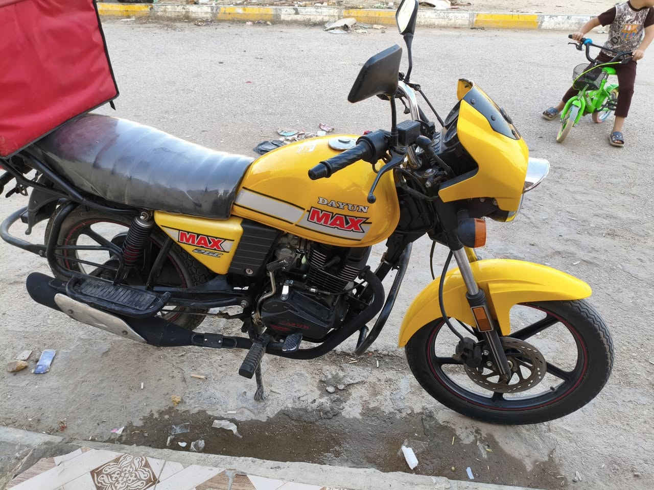 مراوس دايون بوكسر ناصريه مركز
حسب القناعا
***********
