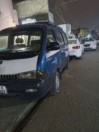 مكينة وكير • ٩٦ • كوفه