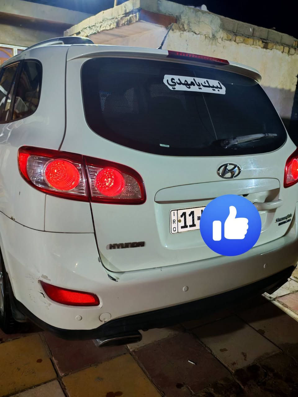 سنتافي 2012 رقم بغداد شركه عامه للسيارات مكانه الناصريه ذي قار 175
***********
