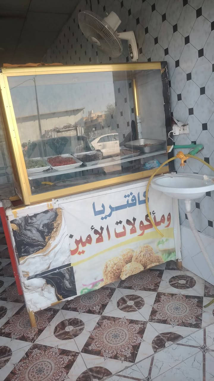 غراض كافتريا مع براد شغال كلهم سعرهن 550 مكان اسكان صناعي شرااي خااص


**إذا كنت صاحب هذا الإعلان وتريد حذفه لأي سبب، رجاءا أرسل رسالة إلى الدعم الفني**