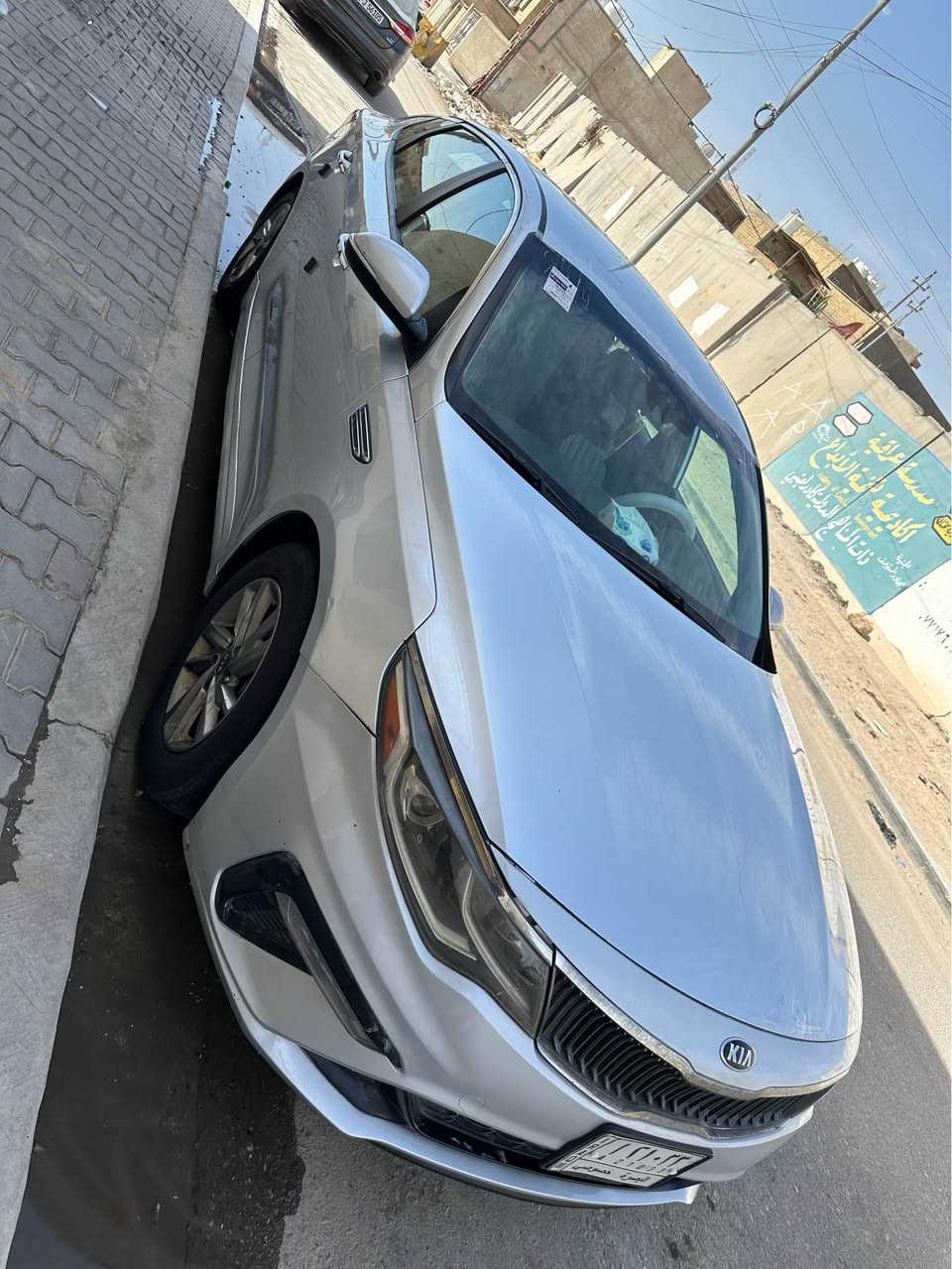 كيا اوبتيما مديل 2019 محرك جي دي اي 2400 رقم نكليزي وارد امريكي ما ناقصه شي تبريد تايرات دوشمة حادث صندوك  الباقي كفاله محرك كير كفاله سنوية بسمي تحويل السعر 130 بيهة مجال شي قليل الشراي يتصل *********** البصرة, العراق
