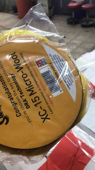 متوفر فروة بريطاني اصلي
سعر القطعة ٨ الف
للطلب والاستفسار ***********
