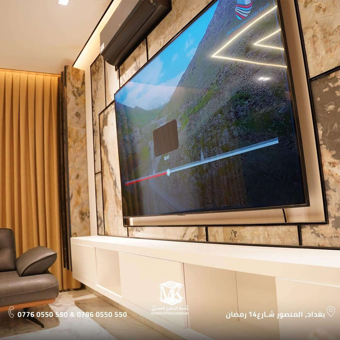 فن التصميم والتنفيذ ... 
 حابين تجديد او تنفيذ اثاث البيت والديكور تواصل معنا 

بصمة المطبخ العصري 
العنوان:
📍 بغداد – المنصور | شارع 14 رمضان
📞 *********** | ***********
