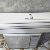سبلت جبسون • ٢طن • تبديل فرق