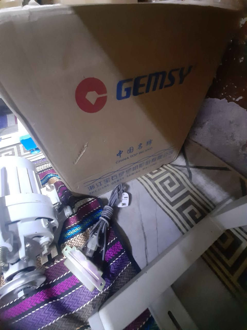 اوفر جمسي اصلي جديد بالكارتون البصرة, العراق


**إذا كنت صاحب هذا الإعلان وتريد حذفه لأي سبب، رجاءا أرسل رسالة إلى الدعم الفني**