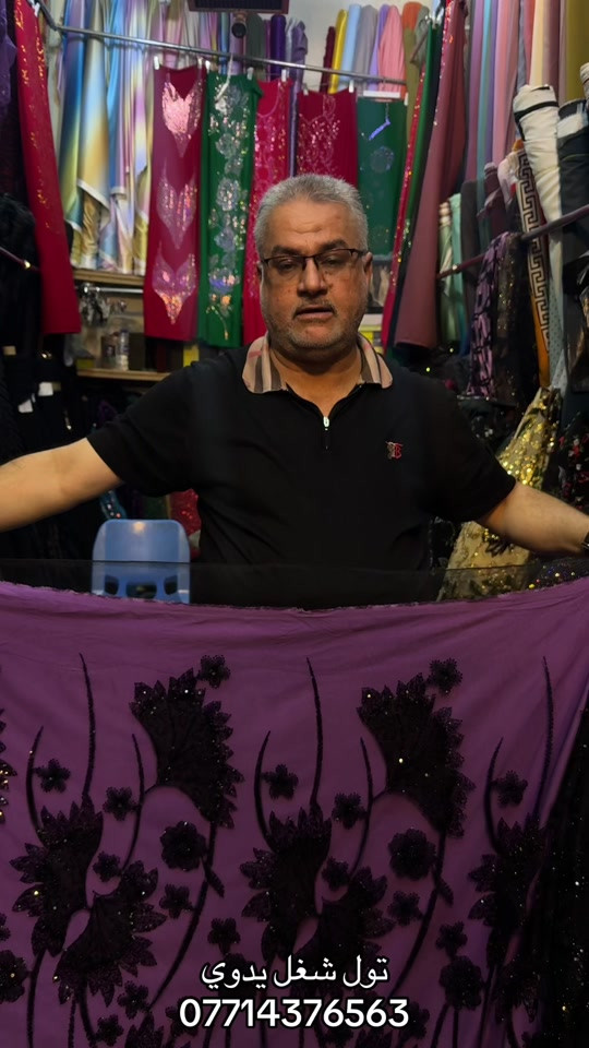 


**إذا كنت صاحب هذا الإعلان وتريد حذفه لأي سبب، رجاءا أرسل رسالة إلى الدعم الفني**