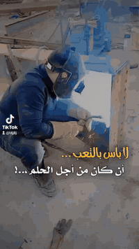 سلام عليكم من رخصت ادمن الكروب 
(اني لحام خزانات +. لحام مك +حداده عامه باب و شباك سقايف بانواعهه محجرات بانواعهه +ديكورات جبس بودركس + لحام مكينه اوتماتيك +مطبق) لي عنده شغل لا يقصر وطلع محفضات هاذا رقم تلفوني {***********}
