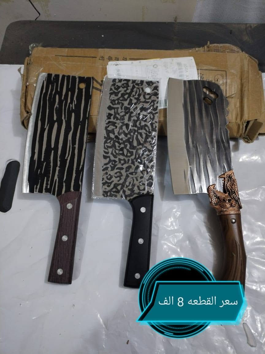 سلام عليكم احبتي تفاصيل بلصور


**إذا كنت صاحب هذا الإعلان وتريد حذفه لأي سبب، رجاءا أرسل رسالة إلى الدعم الفني**