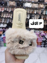 نعال نسائي طبي • مقاسات ٣٧-٤١ • الفلوجة