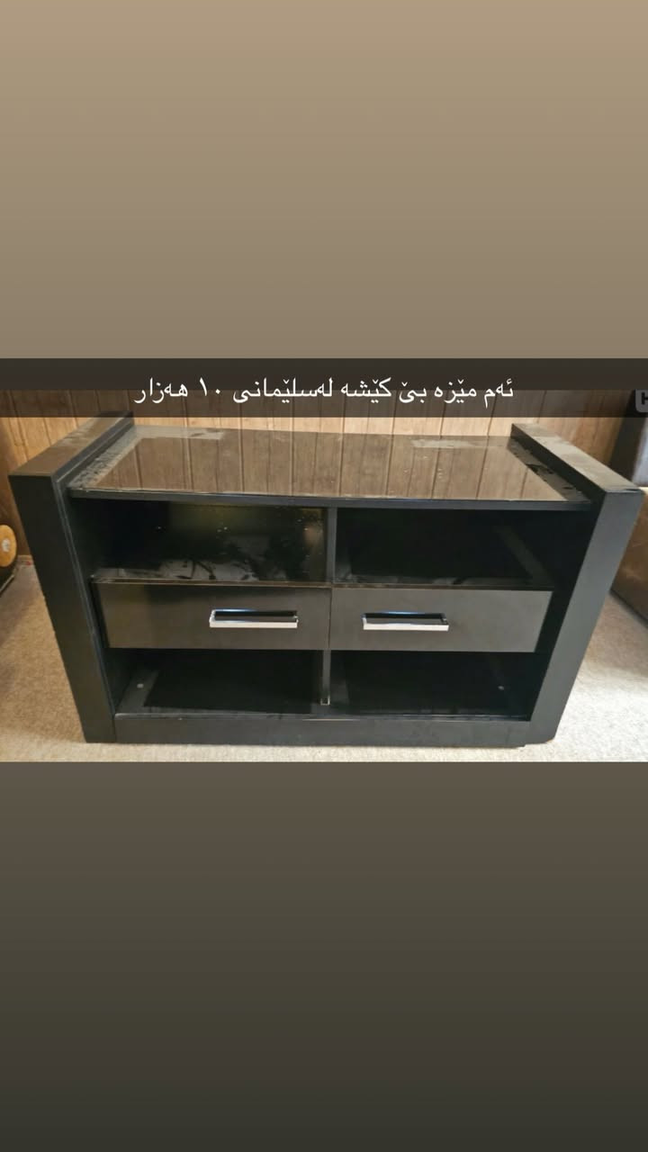 هی یەک ماڵە


**إذا كنت صاحب هذا الإعلان وتريد حذفه لأي سبب، رجاءا أرسل رسالة إلى الدعم الفني**