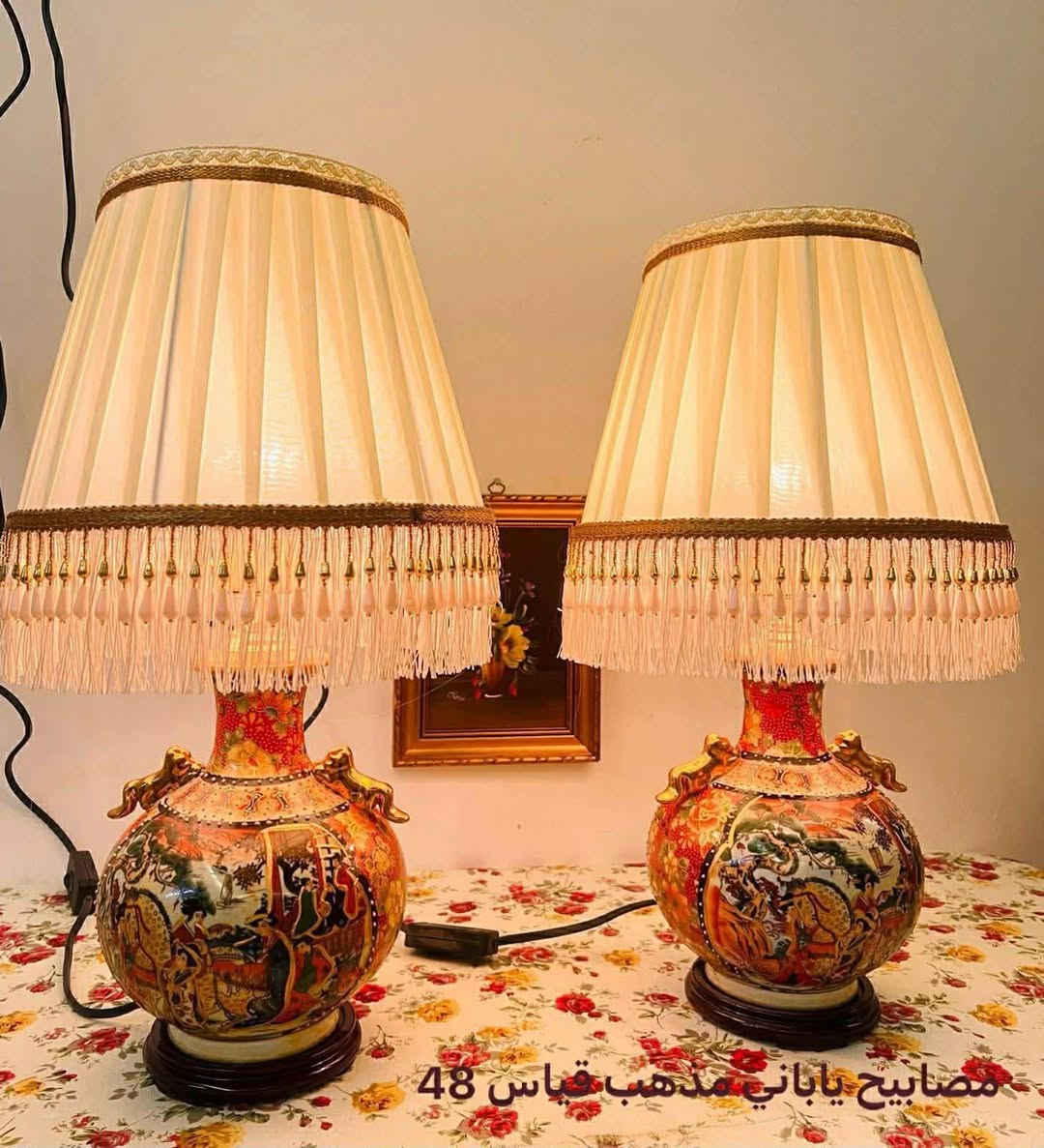 مصابيح أنتيك اشكال وقياسات مميزه🪷🪷
@إشارة
#تيبلام


**إذا كنت صاحب هذا الإعلان وتريد حذفه لأي سبب، رجاءا أرسل رسالة إلى الدعم الفني**