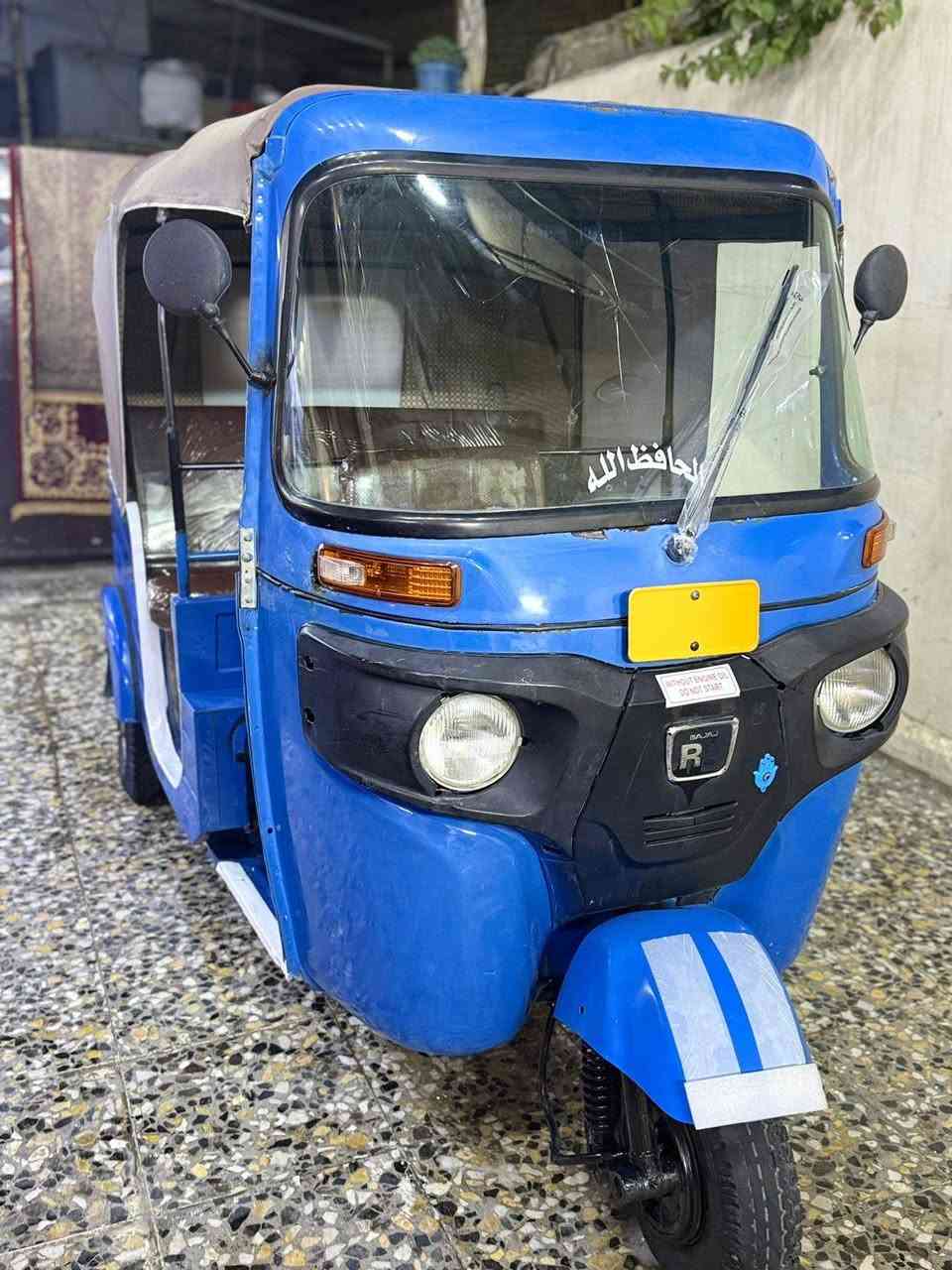 السلام عليكم تكتك للبيع مديل 2020 شهر 11 أوراق المصطفى كاملات كشر مكفوله مكينه نضيفه العنوان الكماليه شارع المصرف السعر 5250 بلاش ❤️
***********
