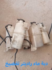 أدواة النترا مقدس 07735002800 اي ستفسار  راسل خاص