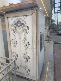 كرفان • البصرة • قابل تفاوض