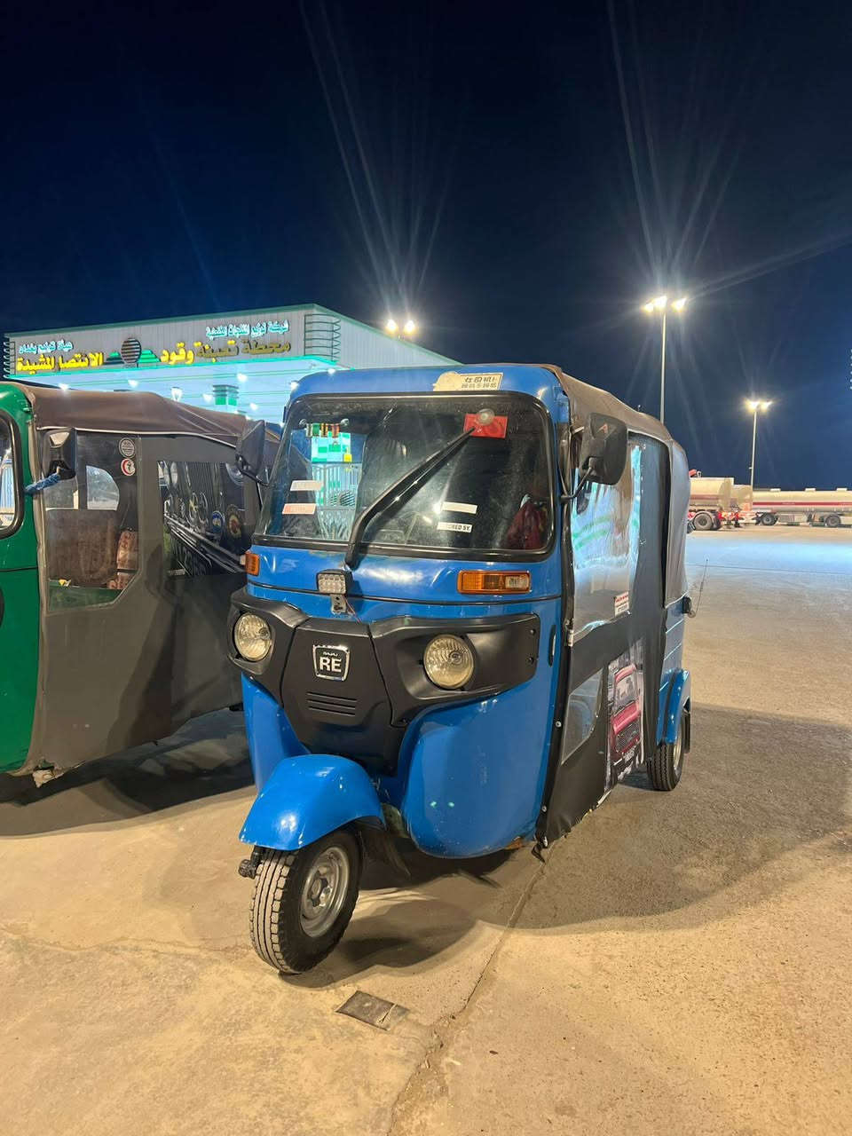 السلام عليكم تكتك 20 للبيع رقم وسنويه بأسمي تحويل تكتك حلوة دوس معمرات دوشمة جديدة تخم تاير محرك مجفت قبل شهرين وحاليا خير من الله مكان العبيدي سعر 7 مليون وبيه مجال رقم الهاتف ***********
