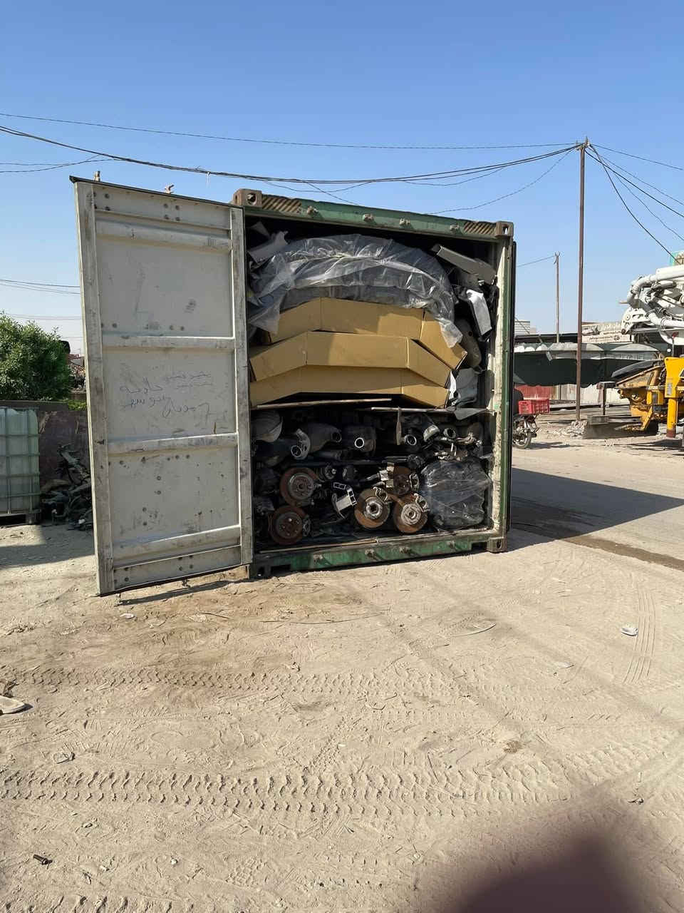 محلات موبار لتجاره الادوات الاحتياطيه لكافه السيارات الامريكيه جديد و تفصيخ 

العنوان الفرع الأول كربلاء حي الصناعي البلوك الثالث شارع الرايه مجاور محلات محمد منيدح موبار1 *********** 
باداره حسين جبار 

الفرع الثاني كربلاء حي الصناعي البلوك الأول شارع السايدين
الرئيسي آخر محل على اليمين مجاور معمل البلوك موبار2
***********
لايوجد لدينا فرع آخر غير المذكور 🛑🛑🛑

لتجاره قطع غيار كافه السيارات الامريكيه جديد وتفصيخ جيب جارجر دورنكو جالنجر أفنجر جيب كومباس c200 جورني اوباما دوج رام جيب بزون باسفيكا دوج كرفان جيب رينكيت لبرتي كومندر ماليبو امبالا كوينكس شوفر كروز سونك شوفر تراكس تاهو يوكن جمسي سيرا جمسي تيران اكاديا بلايزر كاديلاك كمارو كافه السيارات الامريكيه وقطع غيارها🛑🛑🛑

