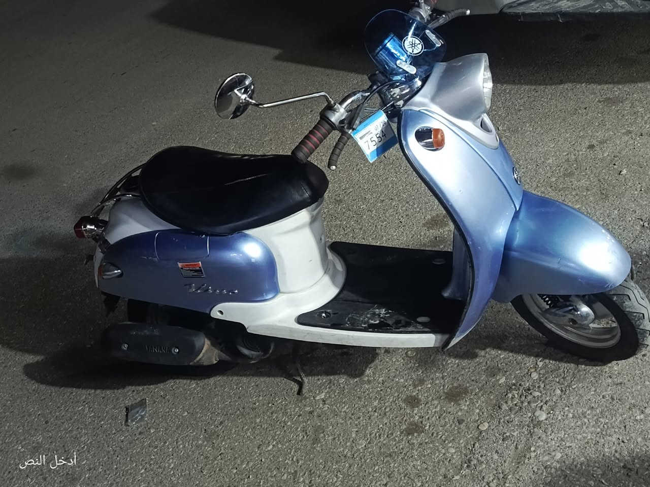 عبدالحليم فحل قفل اكسل مال جناي كله وضع الشركه سعره 600 وبي مجال لطيبين مكاني كركوك مصله للستفسار ***********
