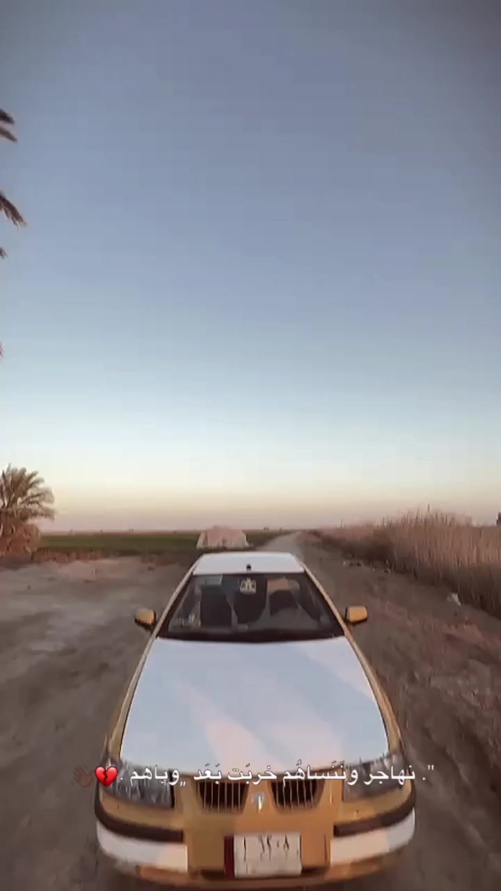 السلام عليكم سمند 2011للبيع جاهزه مكينه اوكير فرنسي خير من الله حداديه جديده بدون راعي السعر 19اوبيه مجال المكان ذي قار قضاء الدوايه (***********)
