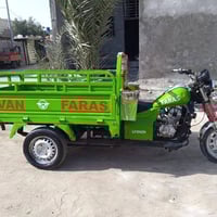 ليفان • أوراق • موديل 15