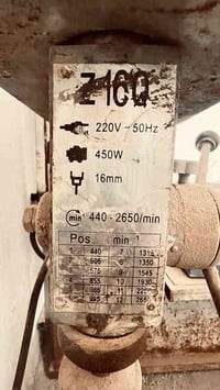 درين ثابت ياباني للبيع السعر200          الاتصال 07703407364