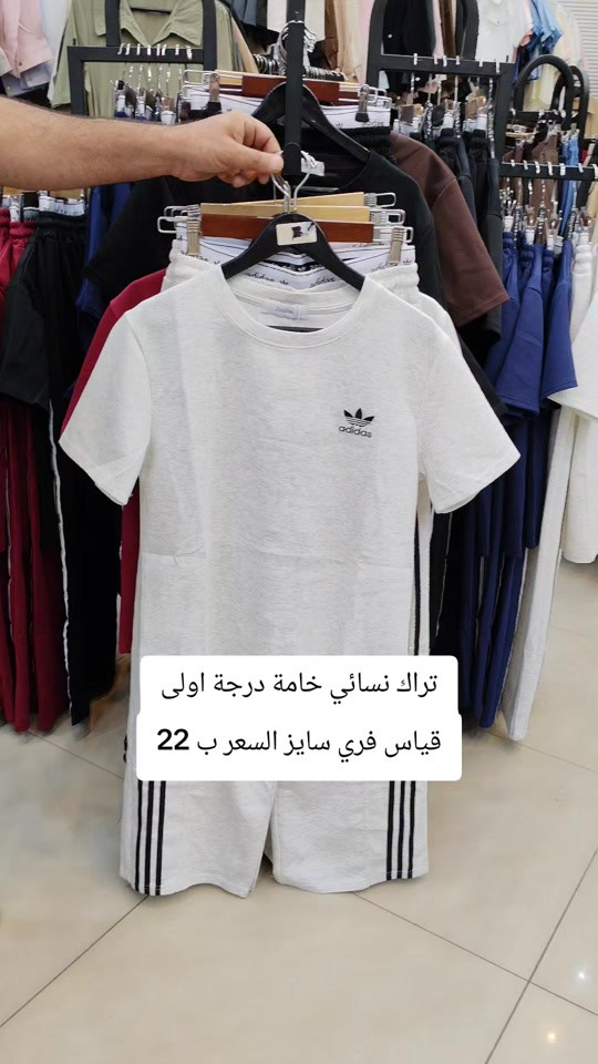 تراك نسائي #ترند 


**إذا كنت صاحب هذا الإعلان وتريد حذفه لأي سبب، رجاءا أرسل رسالة إلى الدعم الفني**