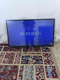 بلازمه للبيع حجم 32السعر 75وبيهه مجال ارقم 07718241021واستاب
