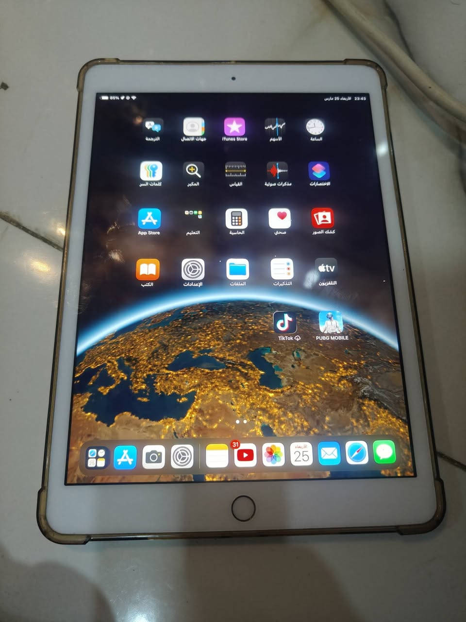 ايباد 7 البيع مكان ديالئ شهربان سعرها 170$
***********
