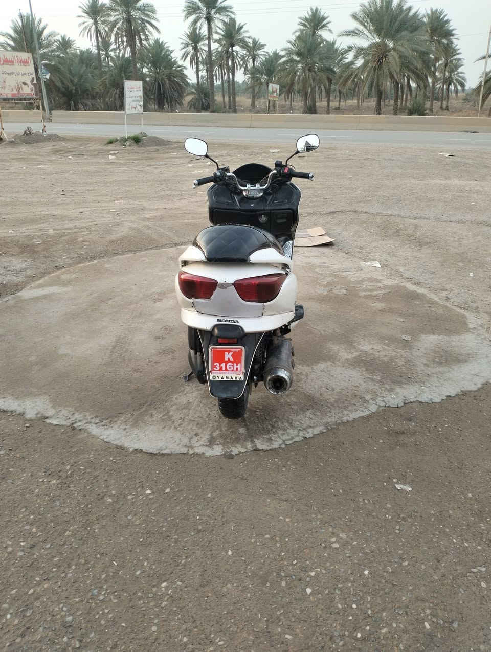 دراجة فورزه صفر 8 للبيع محرك خير من الله لا تنقيص ولا تبخير كهربائيات كله شغالات دراجة حلوه كفرات نضيفه دراجه كامله نقص كلج خلفي وبس جيب فيتر وياك وفحص سعر 550 الف وبيه مجال *********** عنوان بغداد الراشديه مال حسينيه
