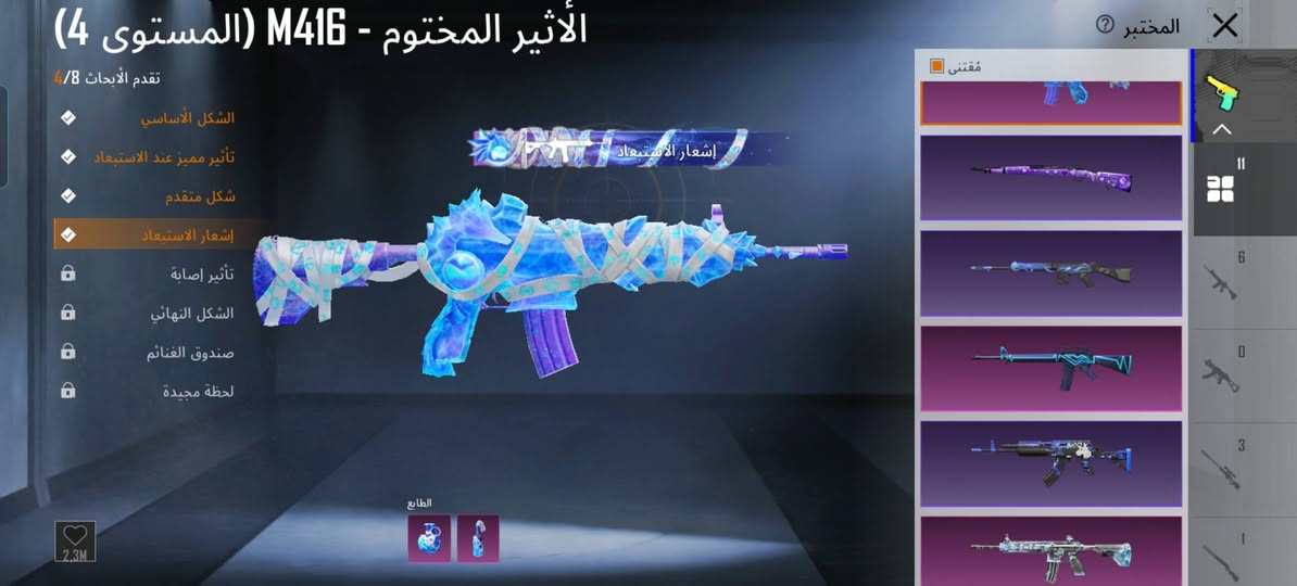 للتبديل فقط وجه لوجه لو قريب على مكاني واذا بعيد اكدر انطيك ضمان هويه او فيديو


**إذا كنت صاحب هذا الإعلان وتريد حذفه لأي سبب، رجاءا أرسل رسالة إلى الدعم الفني**