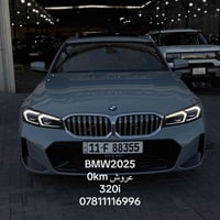 bmw 320i وكالة عروش#رقم_المبيعات07811116996 #bmw