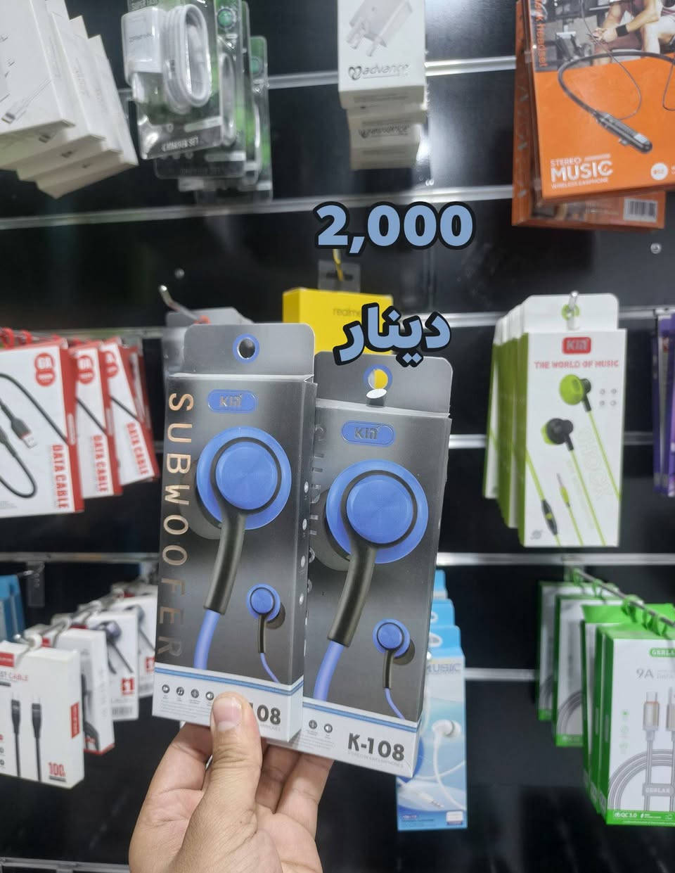 قيصرية الفجر محل رقم 26
رغم صعود الأسعار بس 
يمنا غير


**إذا كنت صاحب هذا الإعلان وتريد حذفه لأي سبب، رجاءا أرسل رسالة إلى الدعم الفني**